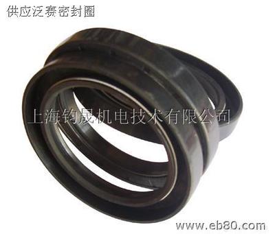 O型圈,油封-上海钧晟机电技术_亿商网